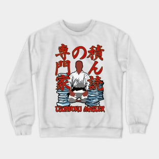 Tsundoku Master Crewneck Sweatshirt